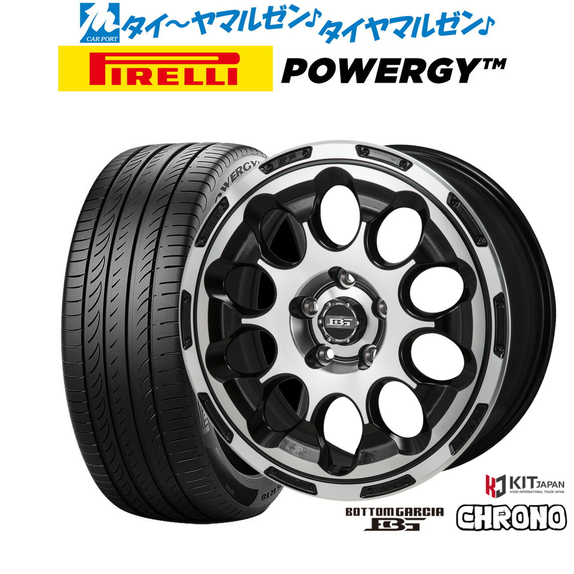新品 サマータイヤ ホイール4本セットコーセイ ボトムガルシア クロノ17インチ 7.0Jピレリ POWERGY (パワジー)215/50R17｜カーポートマルゼン 店