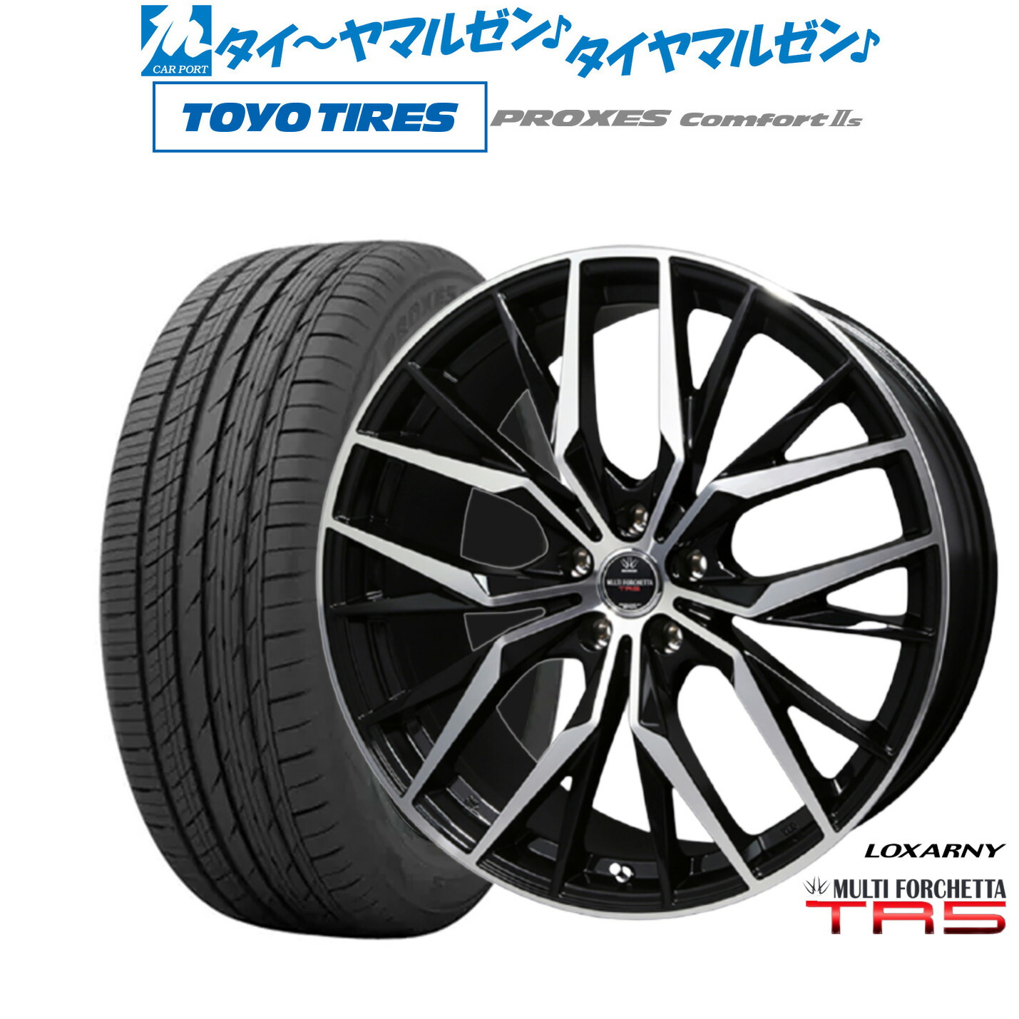 [18日]割引クーポン配布 新品 サマータイヤ ホイール4本セット BADX ロクサーニ マルチフォルケッタ TR5 19インチ 7.5J トーヨータイヤ プロクセス PROXES Comfort 2s (コンフォート 2s) 225/55R19