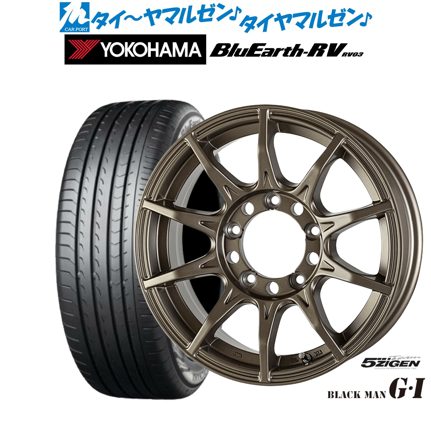 新品 サマータイヤ ホイール4本セット 5ZIGEN ゴジゲン ブラックマン ジーアイ 16インチ 5.5J ヨコハマ BluEarth ブルーアース RV03(RV-03) 215/65R16
