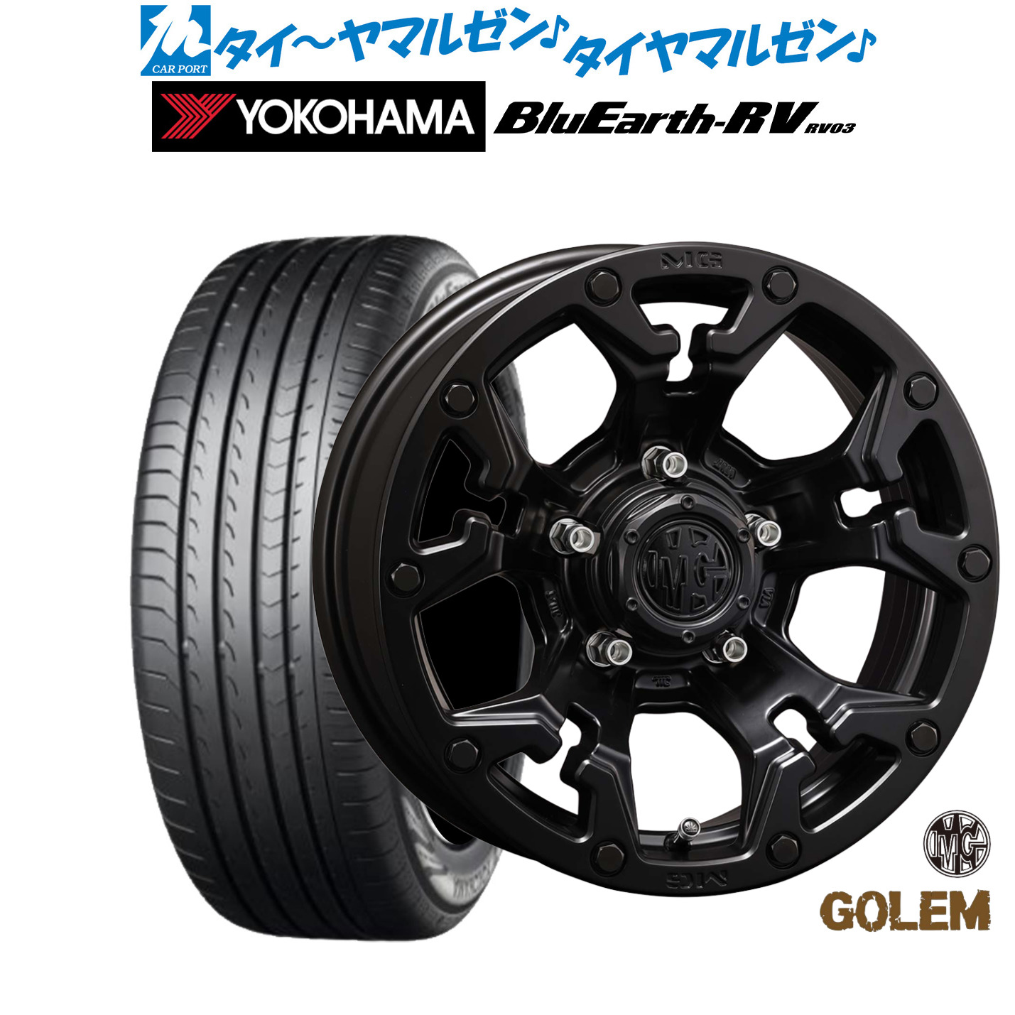 新品 サマータイヤ ホイール4本セット クリムソン MG ゴーレム 16インチ 7.0J ヨコハマ BluEarth ブルーアース RV03(RV-03) 215/60R16 91,300円