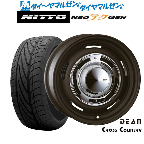 新品 サマータイヤ ホイール4本セットクリムソン ディーン クロスカントリー17インチ 7.0JNITTO NEO GEN 205/40R17｜カーポートマルゼン 店
