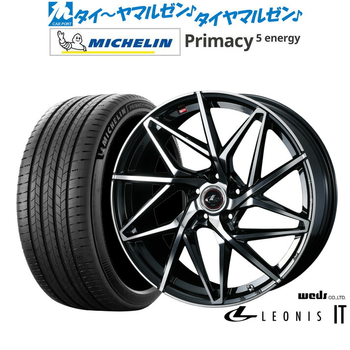 新品 サマータイヤ ホイール4本セットウェッズ レオニス IT18インチ 8.0Jミシュラン プライマシー プライマシー5 energy225/50R18｜カーポートマルゼン 店