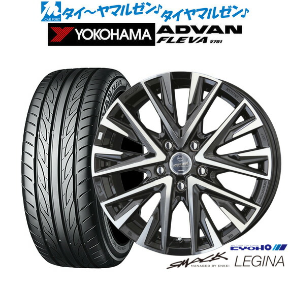 新品 サマータイヤ ホイール4本セットKYOHO スマック レジーナ18インチ 7.5Jヨコハマ ADVAN アドバン フレバ V701215/40R18｜カーポートマルゼン 店