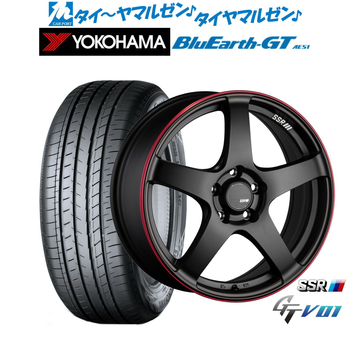 新品 サマータイヤ ホイール4本セット タナベ SSR GT V01 17インチ 7.0J ヨコハマ BluEarth ブルーアース GT (AE51) 205/50R17