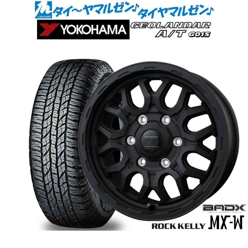 新品 オフロードタイヤ ホイール4本セット BADX ロックケリー ROCK KELLY MX-W 15インチ 6.0J ヨコハマ GEOLANDAR ジオランダー AT(G015) 225/70R15