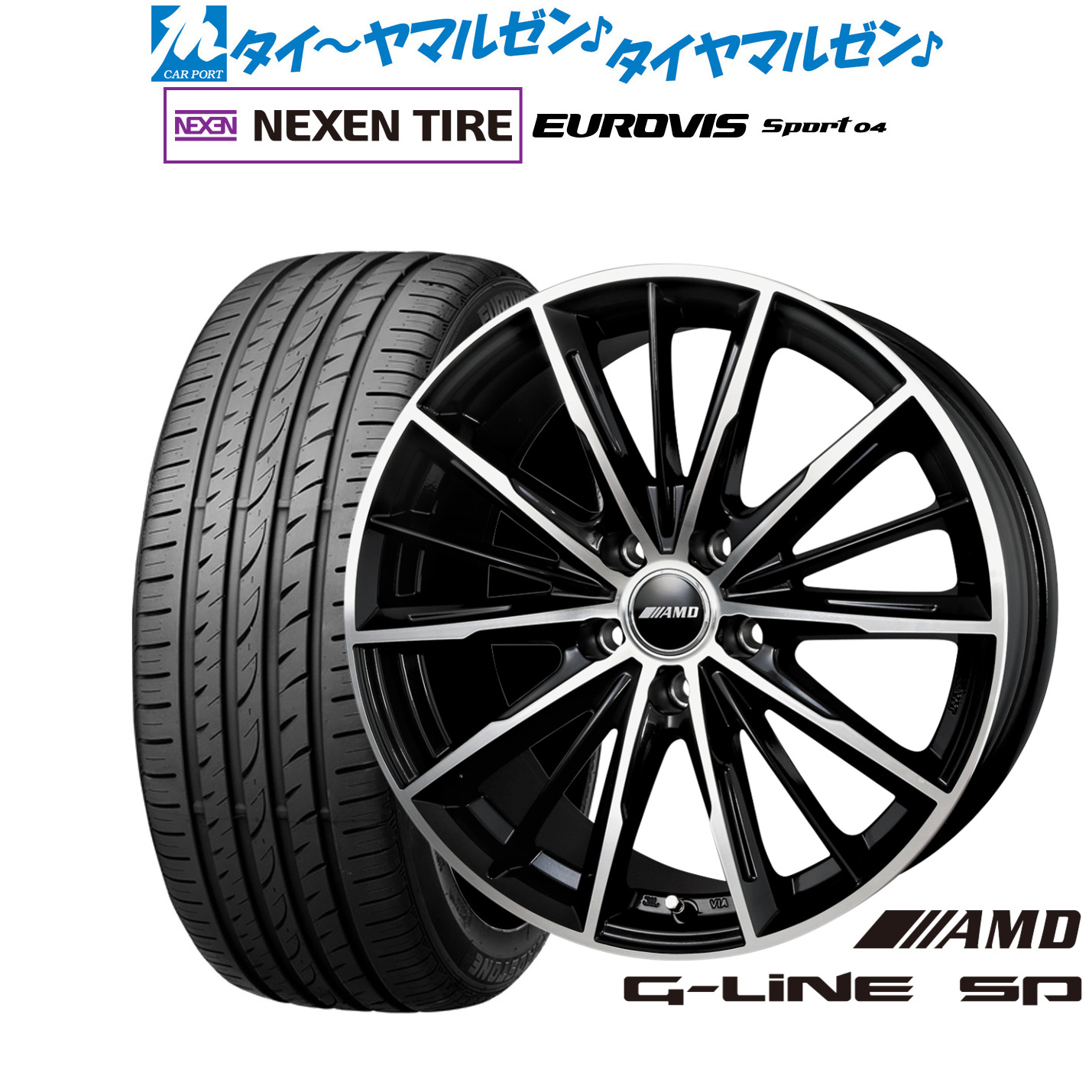 [ﾏﾗｿﾝ期間]P最大42倍&ｸｰﾎﾟﾝ配布 新品 サマータイヤ ホイール4本セット BADX AMD G-Line SP 18インチ 7.0J NEXEN ネクセン ロードストーン ユーロビズ Sport 04 225/50R18