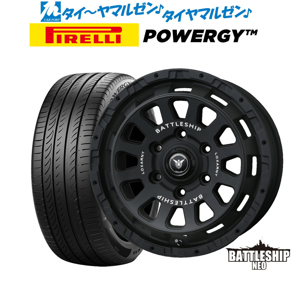 新品 サマータイヤ ホイール4本セット BADX ロクサーニ バトルシップ NEO(ネオ) 16インチ 6.5J ピレリ POWERGY (パワジー) 215/65R16