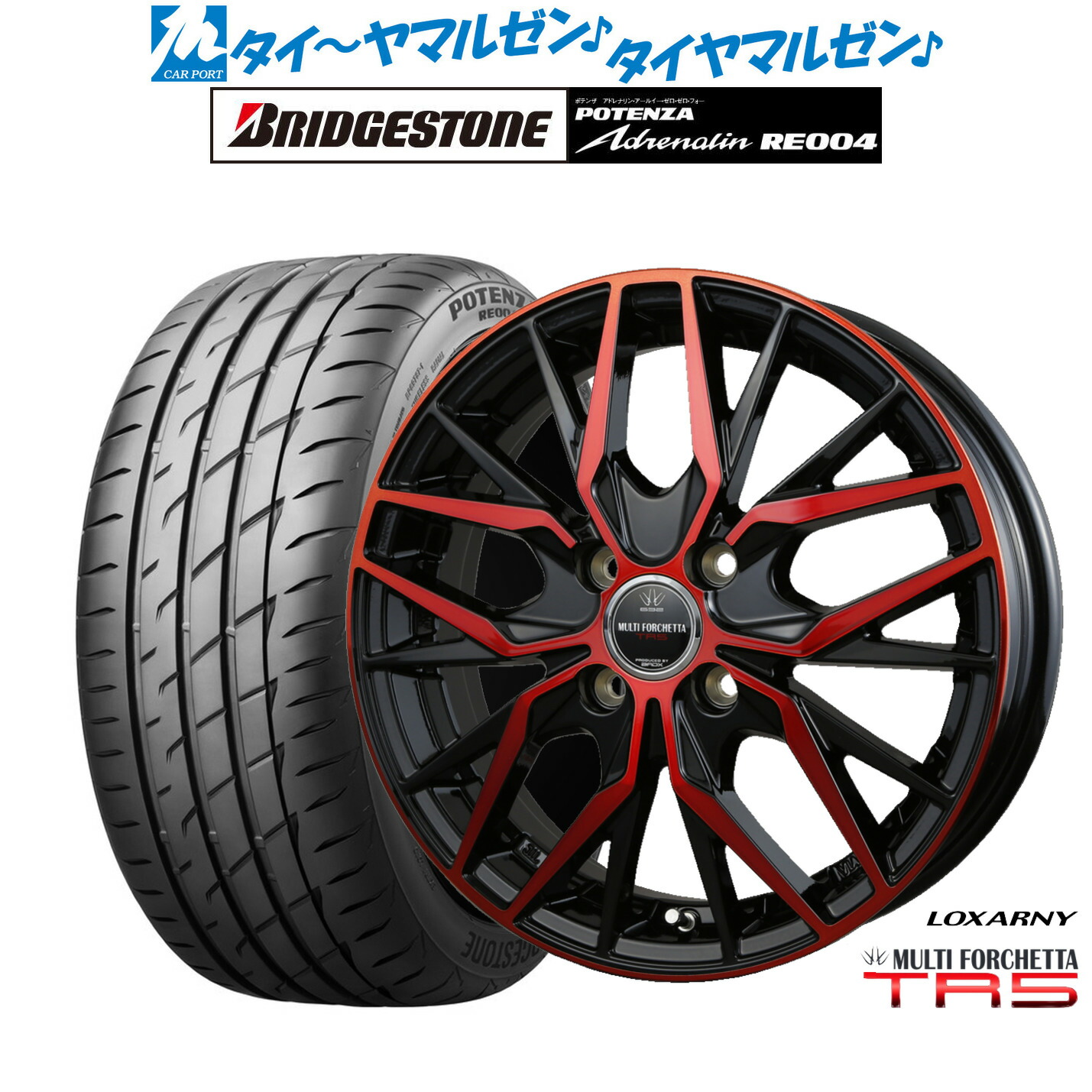 [18日]割引クーポン配布 新品 サマータイヤ ホイール4本セット BADX ロクサーニ マルチフォルケッタ TR5 16インチ 5.5J ブリヂストン POTENZA ポテンザ アドレナリン RE004 165/45R16