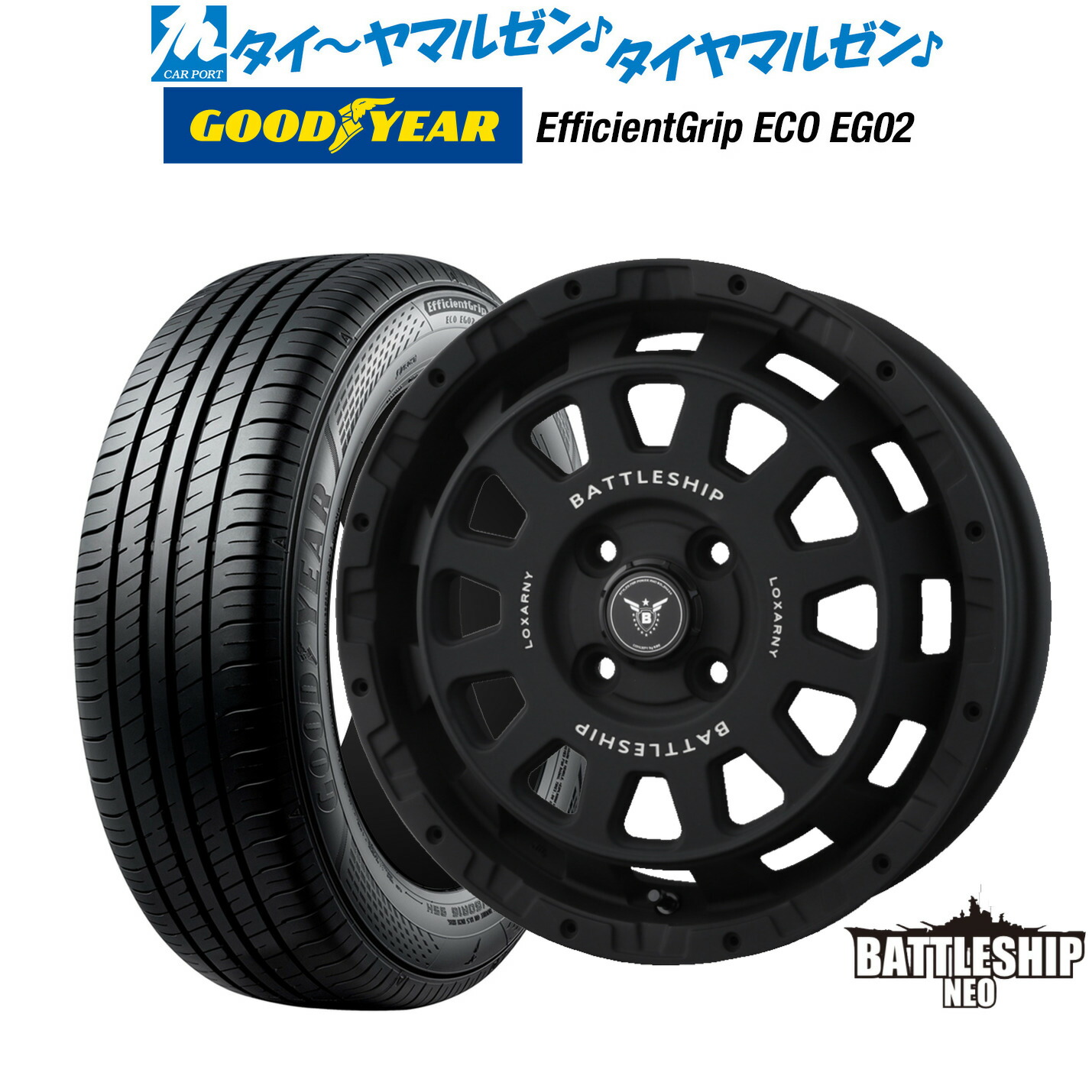 バトルレーシングホイール 195/50R15 2本 バトルレーシングホイール 195/50R15 2本 - メルカリ