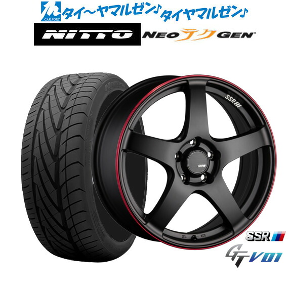 新品 サマータイヤ ホイール4本セットタナベ SSR GT V0117インチ 7.0JNITTO NEO GEN 215/40R17｜カーポートマルゼン 店