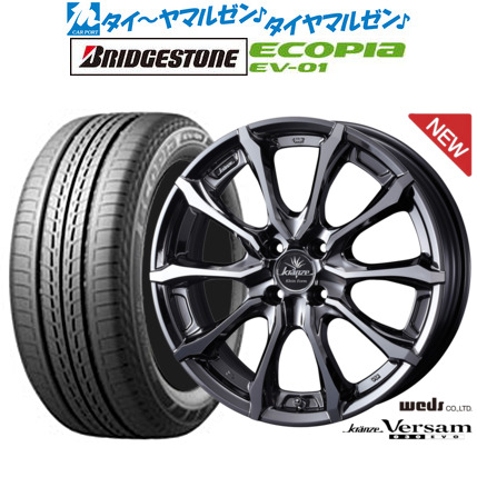 新品 サマータイヤ ホイール4本セット ウェッズ クレンツェ ヴェルサム 030EVO 16インチ 6.0J ブリヂストン ECOPIA エコピア EV-01 205/55R16