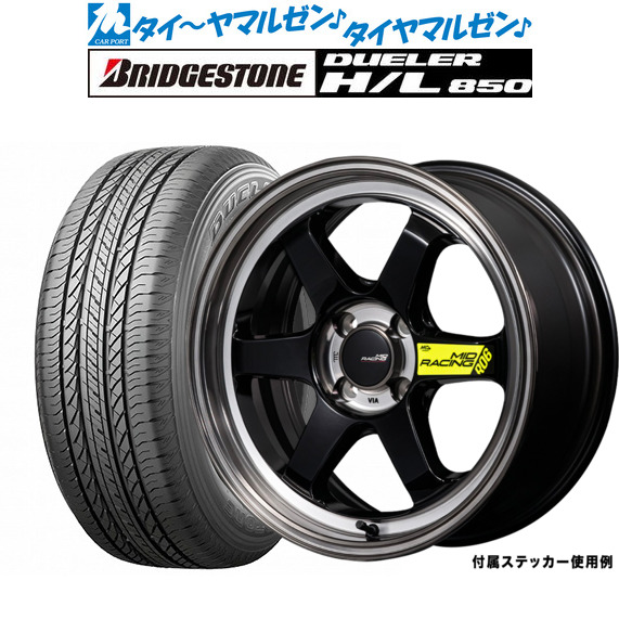 新品 サマータイヤ ホイール4本セット MID レーシング R06 18インチ 7.5J ブリヂストン DUELER デューラー H/L 850 225/60R18