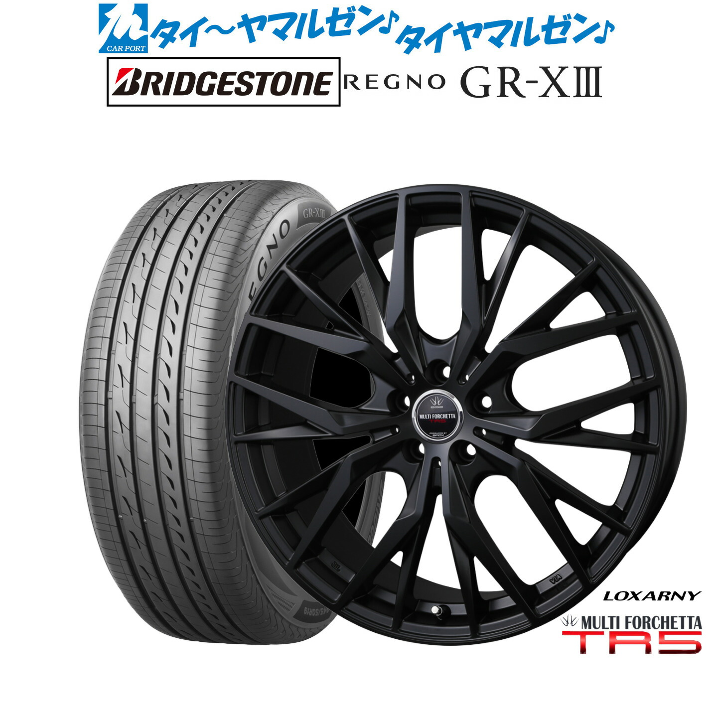 新品 サマータイヤ ホイール4本セット BADX ロクサーニ マルチフォルケッタ TR5 Black Edition 19インチ 7.5J ブリヂストン REGNO レグノ GR-XIII(GR-X3) 225/45R19
