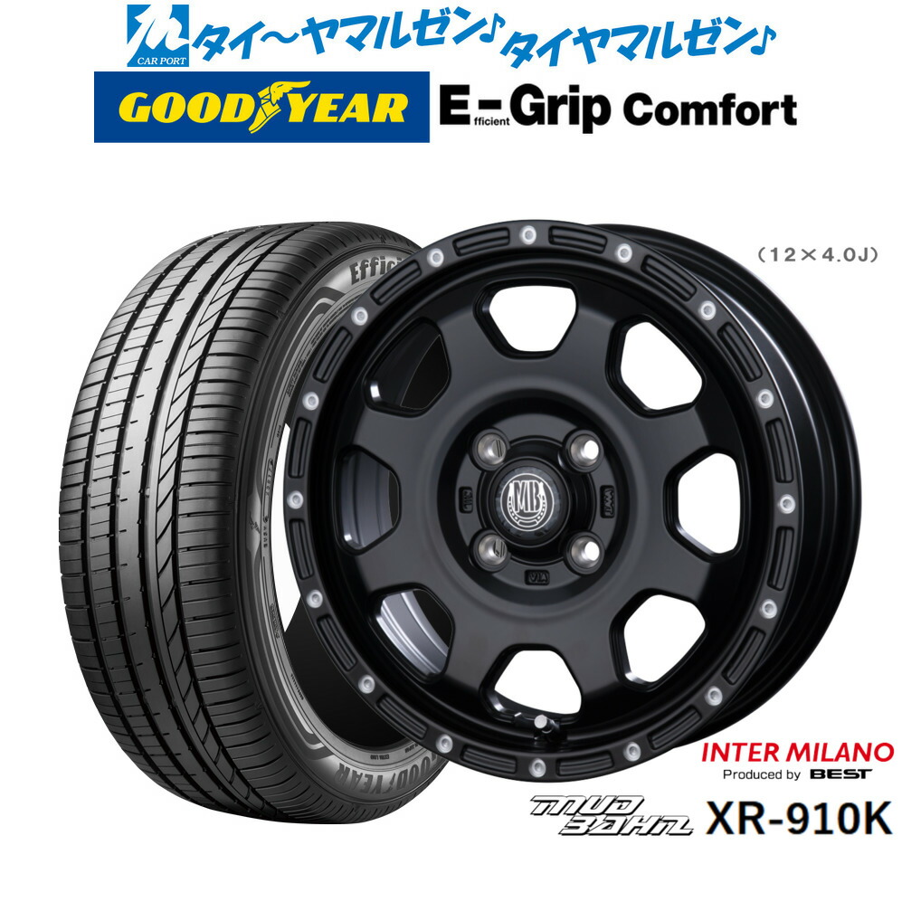[ﾏﾗｿﾝ期間]P最大42倍&ｸｰﾎﾟﾝ配布 新品 サマータイヤ ホイール4本セット インターミラノ マッドバーン XR-910K 15インチ 4.5J グッドイヤー エフィシエント グリップ コンフォート 165/55R15 56,820円