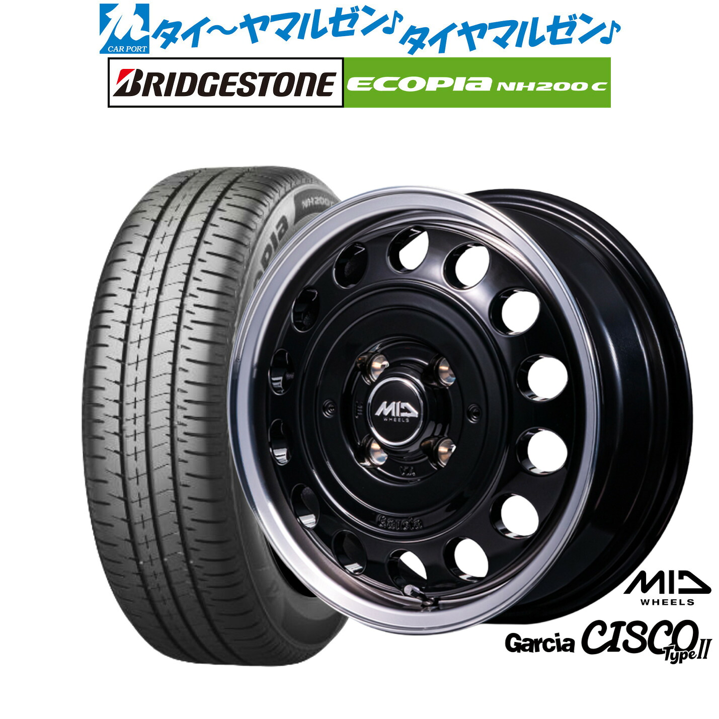 新品 サマータイヤ ホイール4本セット MID ホイールズ ガルシア シスコ Type2 14インチ 4.5J ブリヂストン ECOPIA エコピア NH200C 165/70R14