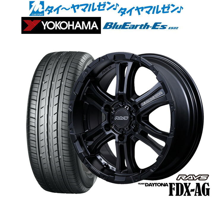 新品 サマータイヤ ホイール4本セット レイズ チームデイトナ FDX-AG 17インチ 6.5J ヨコハマ BluEarth-ES ブルーアースイーエス ES32 215/60R17 113,500円