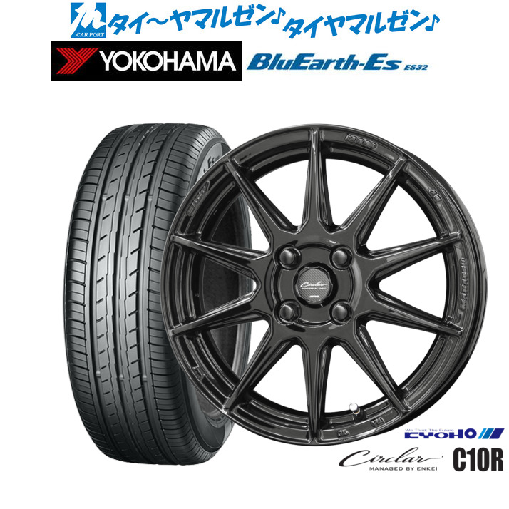 [ﾏﾗｿﾝ期間]P最大42倍&ｸｰﾎﾟﾝ配布 新品 サマータイヤ ホイール4本セット KYOHO サーキュラー C10R 15インチ 5.5J ヨコハマ BluEarth-ES ブルーアースイーエス ES32 185/65R15