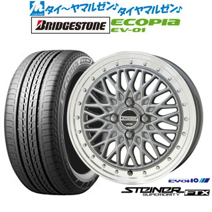 [ﾏﾗｿﾝ期間]P最大42倍&ｸｰﾎﾟﾝ配布 新品 サマータイヤ ホイール4本セット KYOHO シュタイナー FTX 15インチ 5.5J ブリヂストン ECOPIA エコピア EV-01 185/65R15
