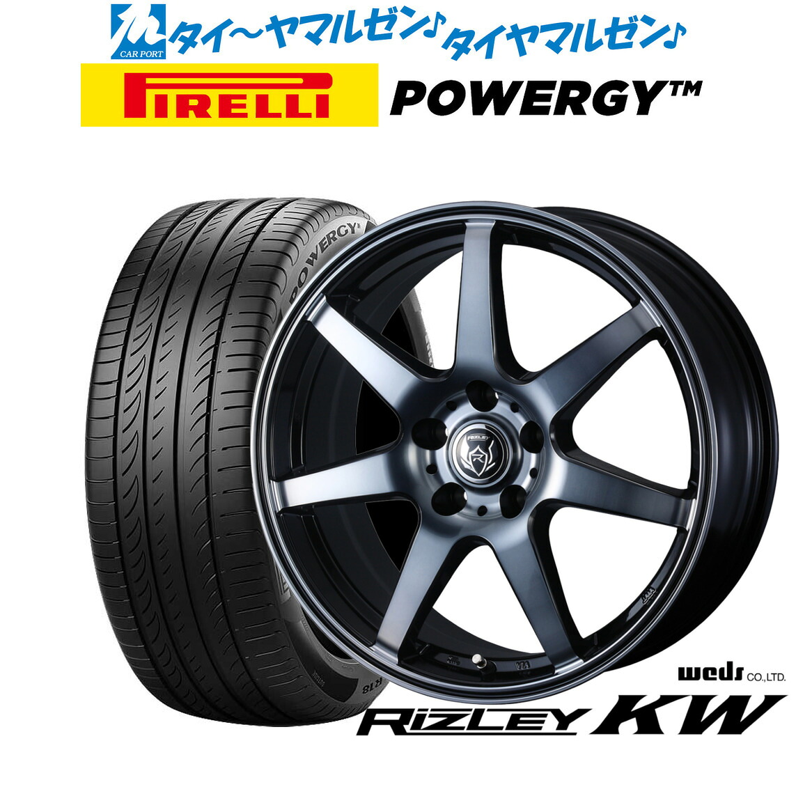 新品 サマータイヤ ホイール4本セットウェッズ ライツレー KW18インチ 7.5Jピレリ POWERGY (パワジー)245/45R18|カーポートマルゼン 店
