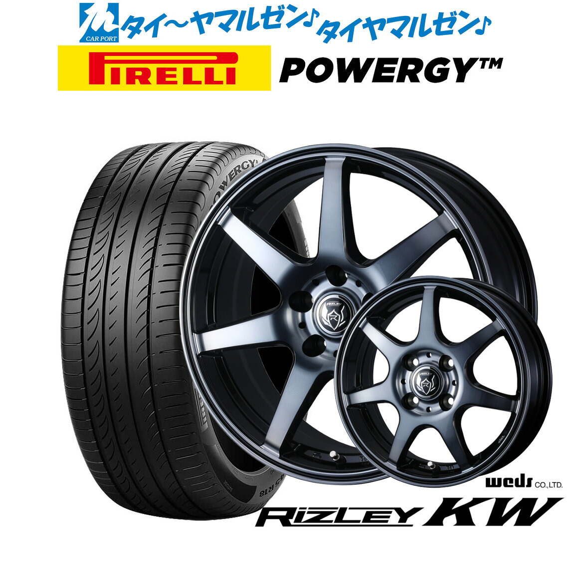 [ﾏﾗｿﾝ期間]P最大42倍&ｸｰﾎﾟﾝ配布 新品 サマータイヤ ホイール4本セット ウェッズ ライツレー KW 15インチ 6.0J ピレリ POWERGY (パワジー) 195/65R15