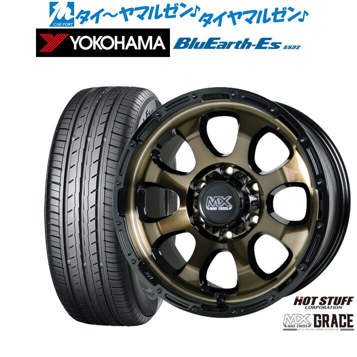 [18日]割引クーポン配布 新品 サマータイヤ ホイール4本セット ホットスタッフ マッドクロス グレイス 17インチ 6.5J ヨコハマ BluEarth-ES ブルーアースイーエス ES32 215/60R17 88,715円