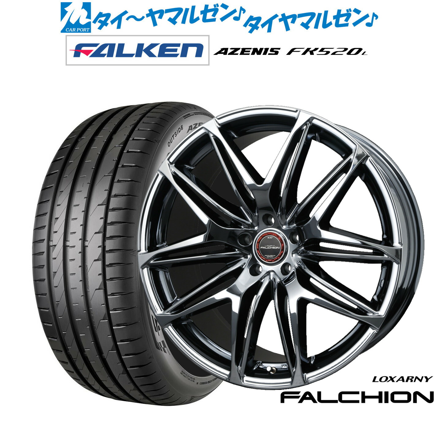 【期間限定値下げ】19インチ タイヤホイールセット LOXARNY ☆メッキ19インチ☆】BADX LOXARNY[632] Ashanty（アシャンティ