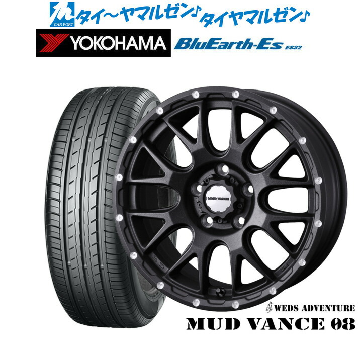 新品 サマータイヤ ホイール4本セットウェッズ アドベンチャー マッドヴァンス 0817インチ 7.0Jヨコハマ BluEarth-ES ブルーアースイーエス ES32225/55R17|カーポートマルゼン 店
