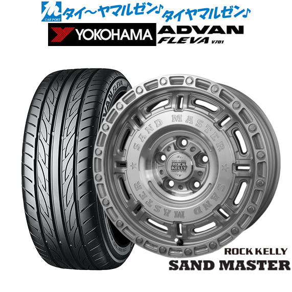 新品 サマータイヤ ホイール4本セットBADX ロックケリー ROCK KELLY SAND MASTER(サンドマスター)16インチ 7.0Jヨコハマ ADVAN アドバン フレバ V701205/50R16｜カーポートマルゼン 店
