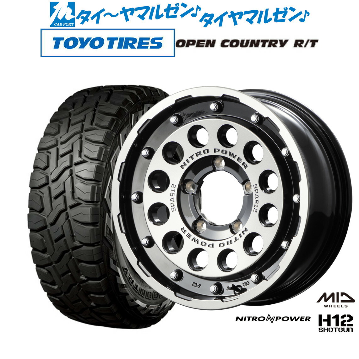 [マラソン期間]割引クーポン配布新品 オフロードタイヤ ホイール4本セットMID ナイトロパワー H12 ショットガン16インチ 5.5Jトーヨータイヤ OPEN COUNTRY オープンカントリー RT 215/70R16｜カーポートマルゼン 店