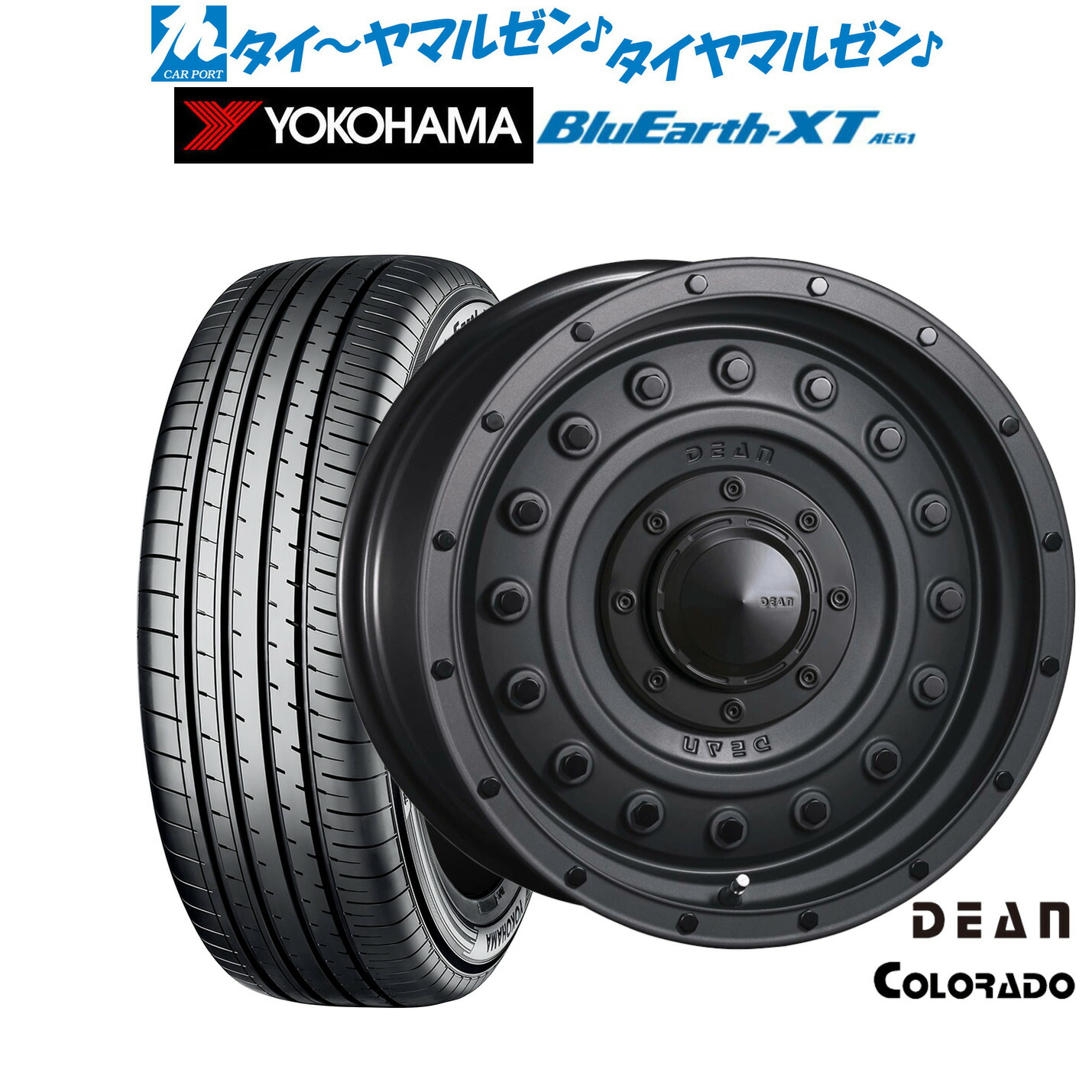 [18日]割引クーポン配布 新品 サマータイヤ ホイール4本セット クリムソン ディーン コロラド 16インチ 7.0J ヨコハマ BluEarth ブルーアース XT (AE61) 205/65R16
