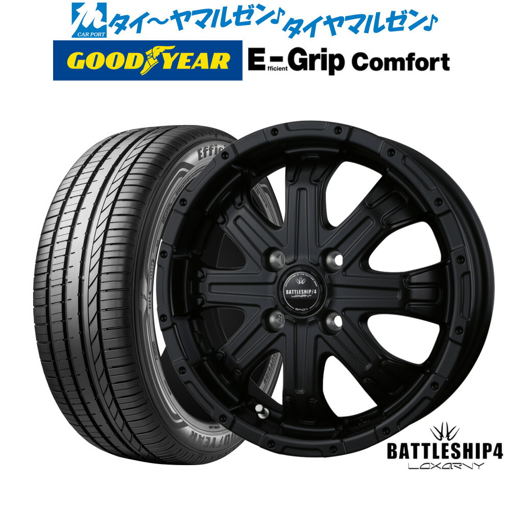 [マラソン期間]割引クーポン配布新品 サマータイヤ ホイール4本セットBADX ロクサーニ バトルシップ415インチ 5.0Jグッドイヤー エフィシエント グリップ コンフォート165/55R15｜カーポートマルゼン 店