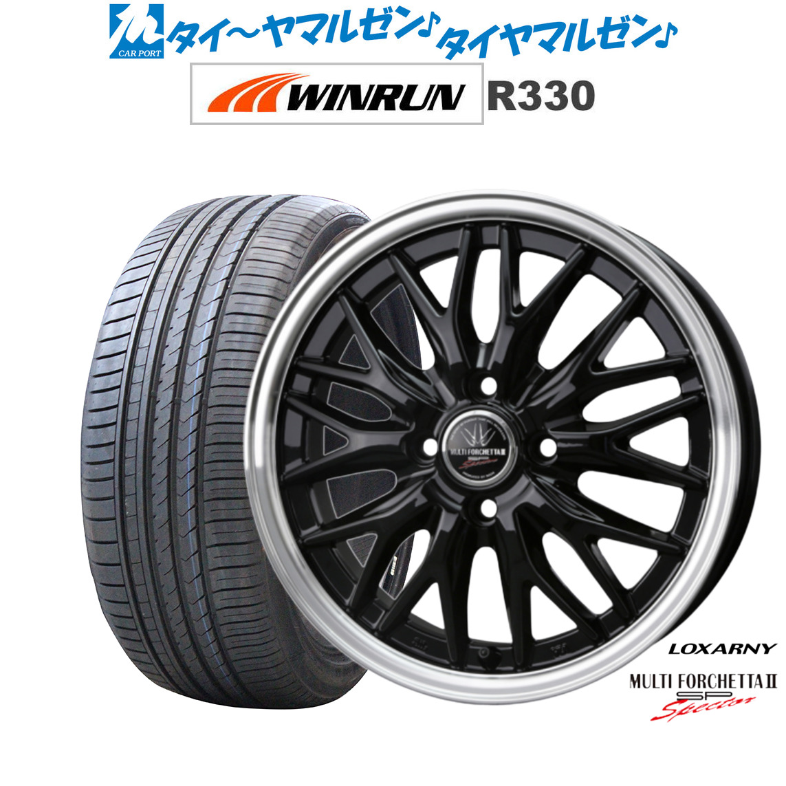 ロッタさま 楽天市場】[8/30]ストアポイント5倍！新品 サマータイヤ