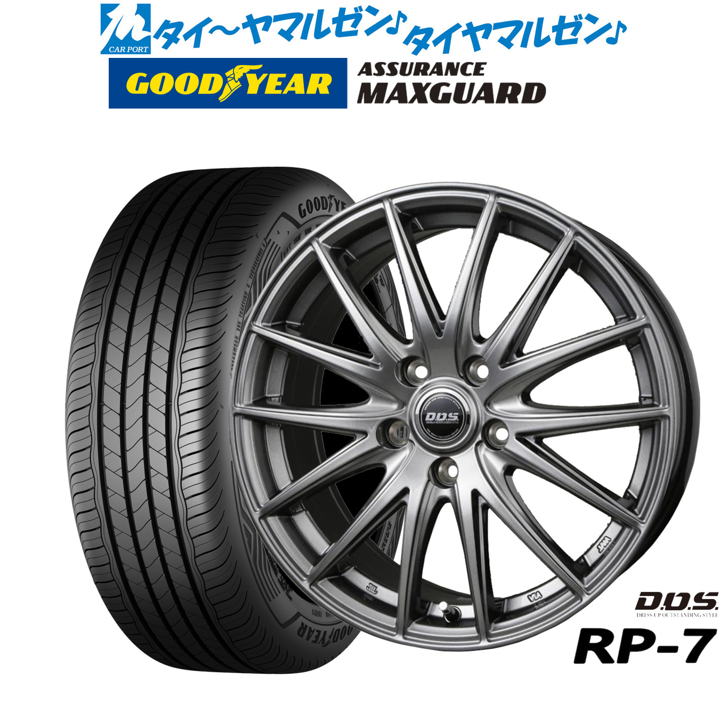 タイヤ・ホイール baddaddy4797 2-1 05523881388d529d_twl.jpg