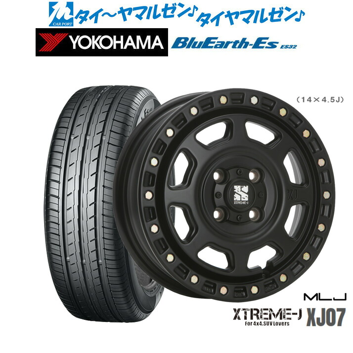 新品 サマータイヤ ホイール4本セットMLJ エクストリーム XJ0712インチ 4.0Jヨコハマ BluEarth-ES ブルーアースイーエス ES32145/80R12｜カーポートマルゼン 店