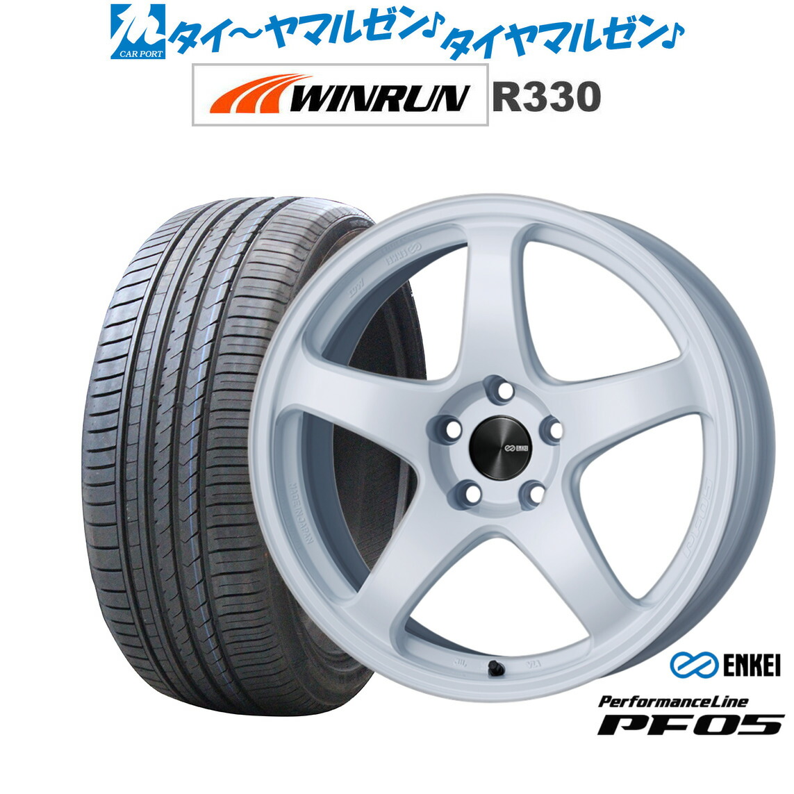 [ﾏﾗｿﾝ期間]P最大42倍&ｸｰﾎﾟﾝ配布 新品 サマータイヤ ホイール4本セット エンケイ PF05 19インチ 8.0J WINRUN ウインラン R330 235/35R19