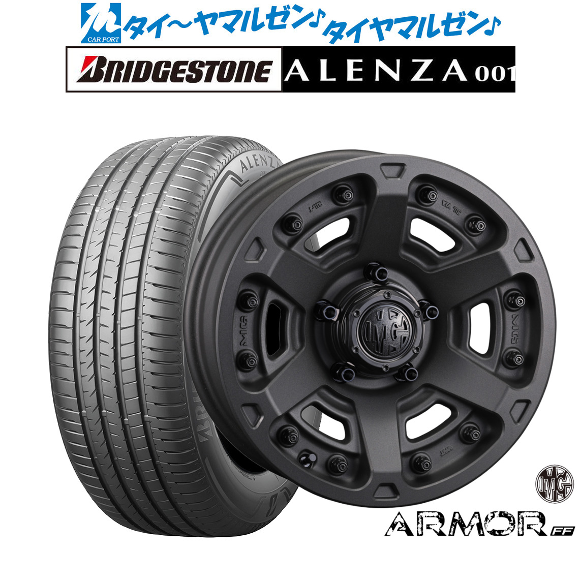 新品 サマータイヤ ホイール4本セット クリムソン MG アーマー FF 17インチ 7.0J ブリヂストン ALENZA アレンザ 001 235/55R17