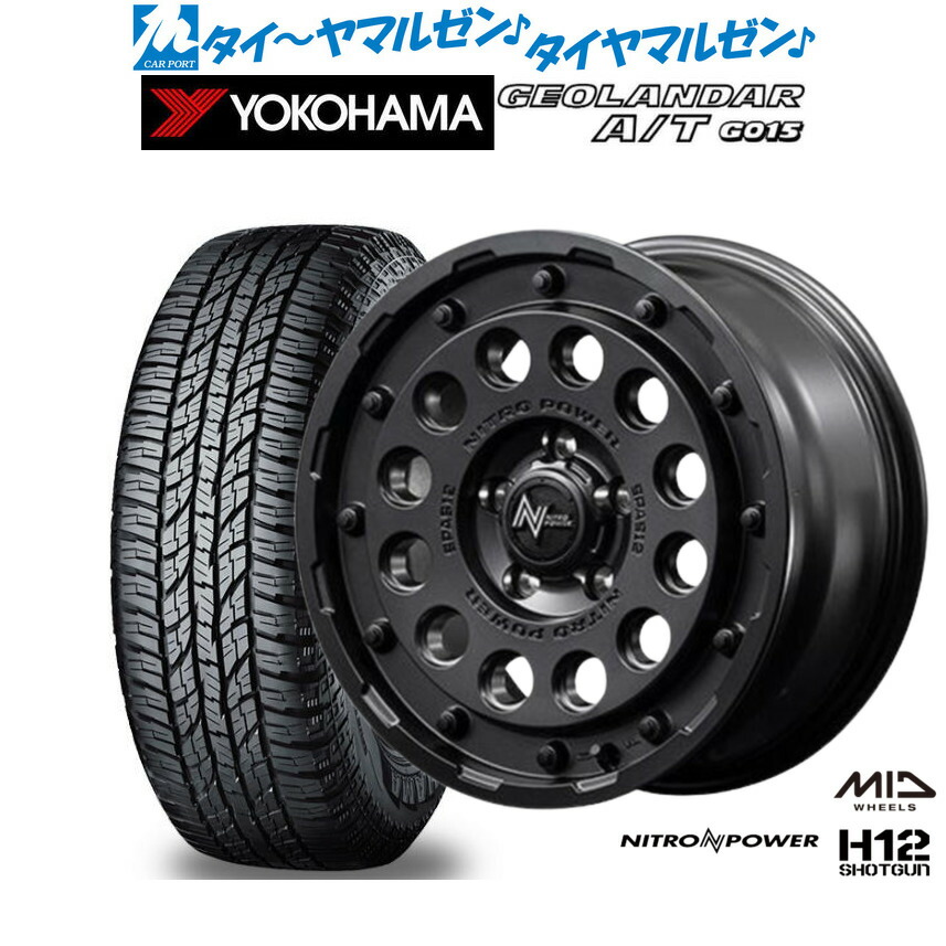 新品 オフロードタイヤ ホイール4本セット MID ナイトロパワー H12 ショットガン 16インチ 7.0J ヨコハマ GEOLANDAR ジオランダー AT(G015) 215/65R16