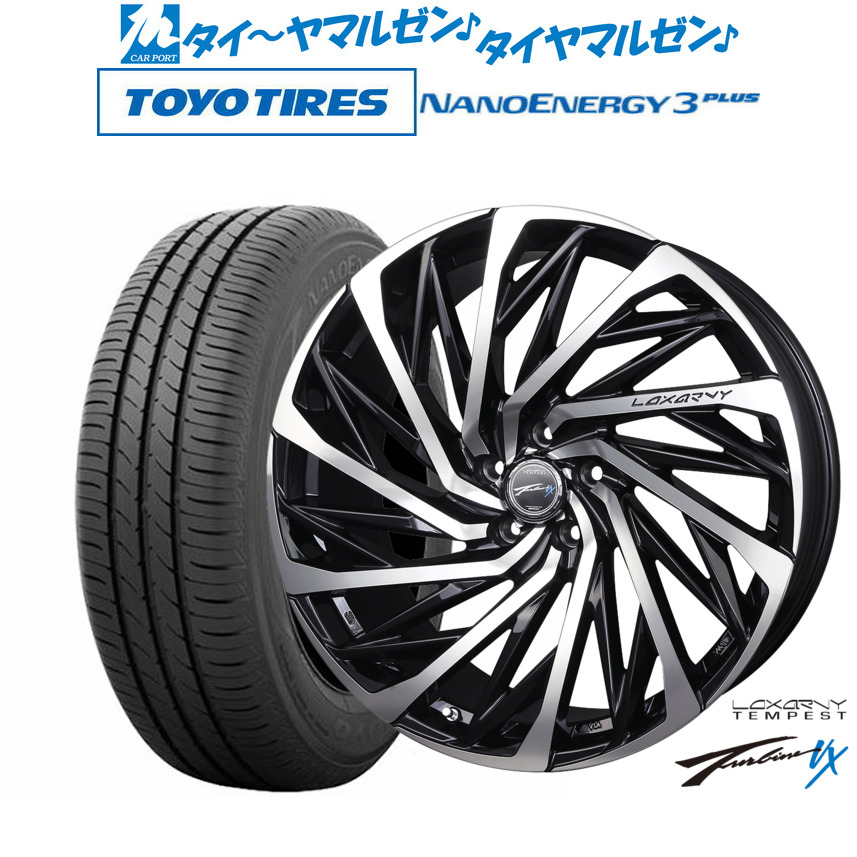 新品 サマータイヤ ホイール4本セットBADX ロクサーニ テンペストタービンVX18インチ 7.5Jトーヨータイヤ NANOENERGY ナノエナジー 3プラス 225/45R18｜カーポートマルゼン 店