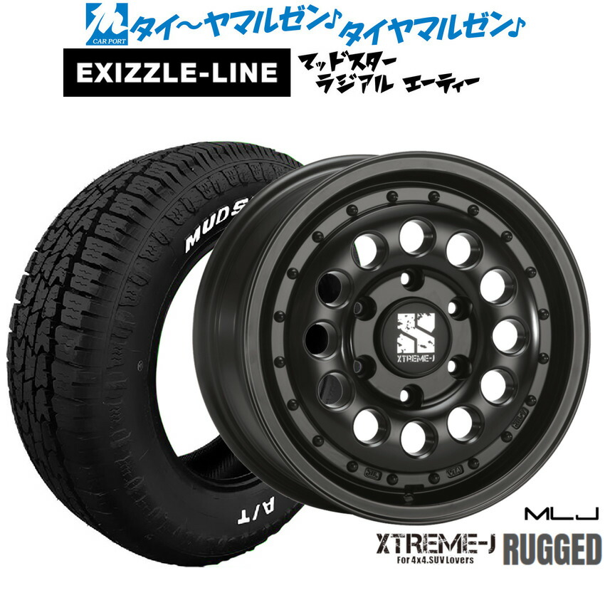 新品 オフロードタイヤ ホイール4本セット MLJ エクストリーム ラギッド 16インチ 6.5J エクシズルライン MUDSTAR マッドスター RADIAL ラジアル A/T 215/65R16