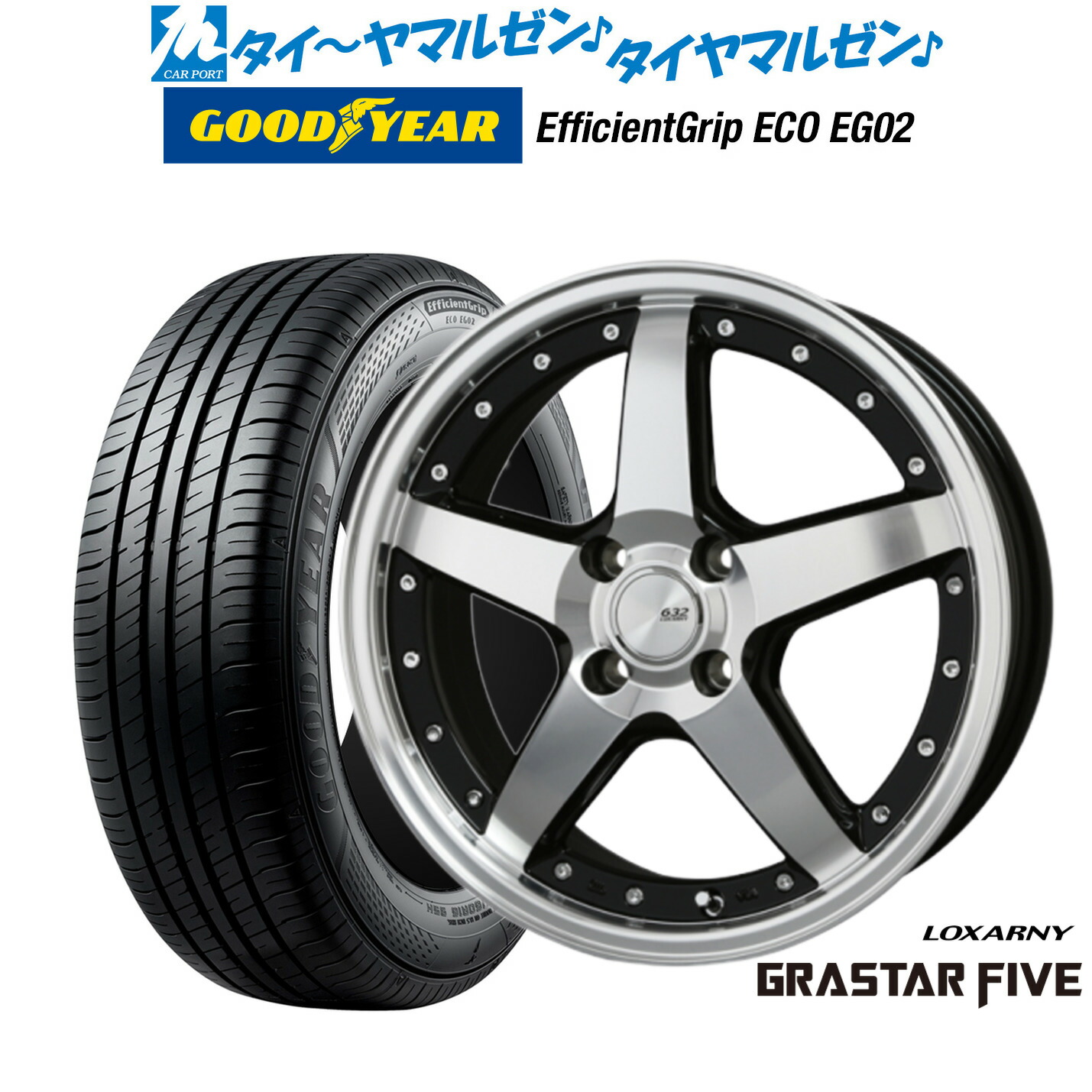 ロクサーニ グラスターファイブ 21インチ4本 LOXARNY ロクサーニ 632 グラスターファイブ21インチ ホイール 4本