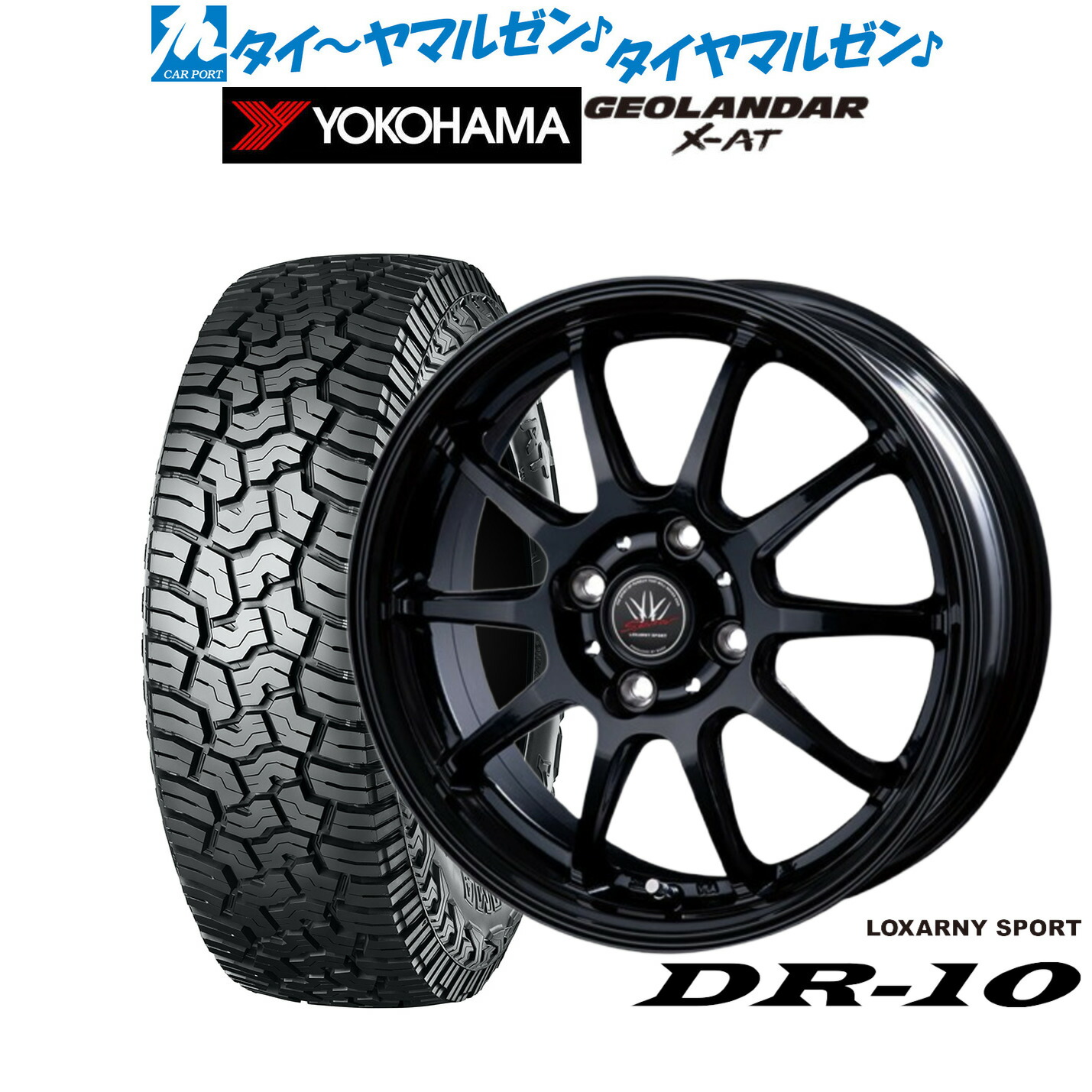 [ﾏﾗｿﾝ期間]P最大42倍&ｸｰﾎﾟﾝ配布 新品 サマータイヤ ホイール4本セット BADX ロクサーニスポーツ DR-10 14インチ 4.5J ヨコハマ GEOLANDAR ジオランダー X-AT (G016) 155/65R14