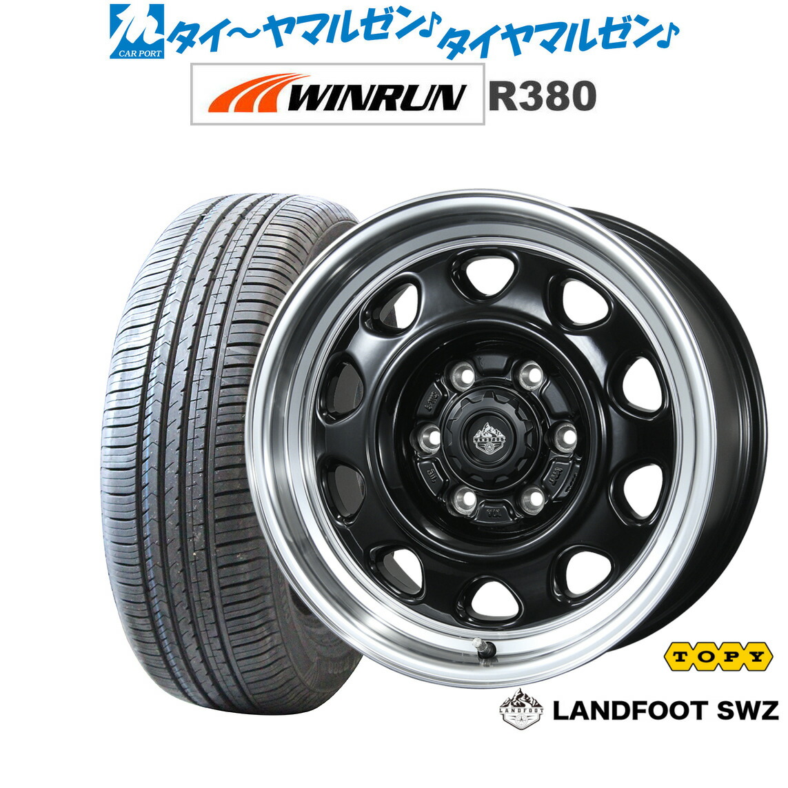 [マラソン期間]割引クーポン配布 新品 サマータイヤ ホイール4本セット トピー ランドフット SWZ 16インチ 6.5J WINRUN ウインラン R380 215/65R16