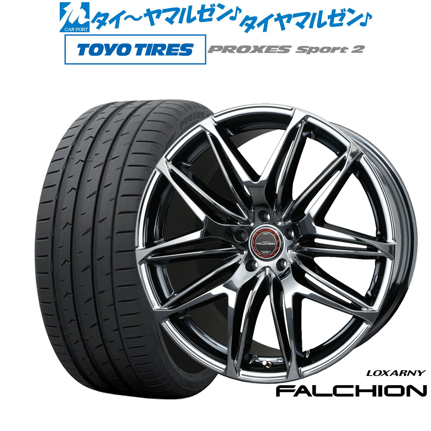 新品 サマータイヤ ホイール4本セット BADX ロクサーニ ファルシオン 21インチ 9.0J トーヨータイヤ プロクセス PROXES スポーツ2 265/45R21