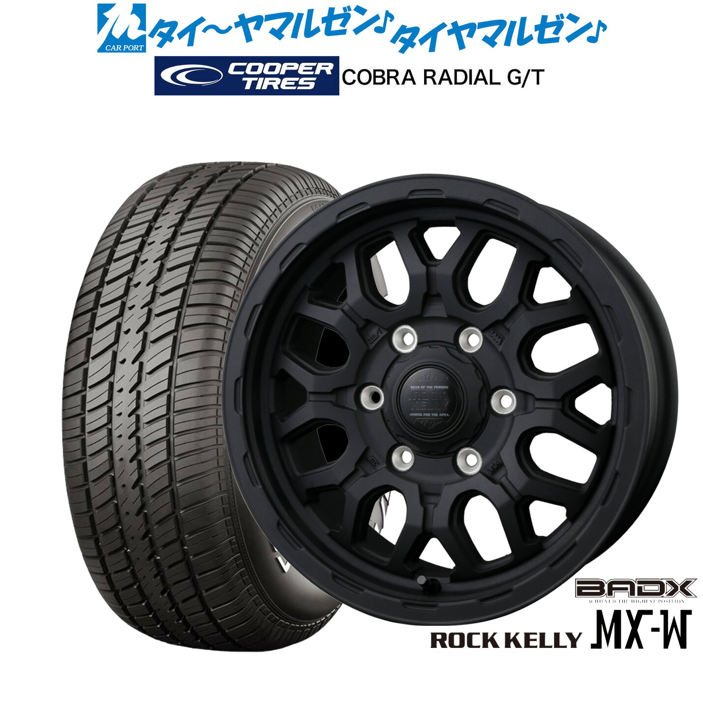 [18日]割引クーポン配布 新品 サマータイヤ ホイール4本セット BADX ロックケリー ROCK KELLY MX-W 15インチ 6.0J Cooper クーパー COBRA コブラ RADIAL G/T 215/70R15