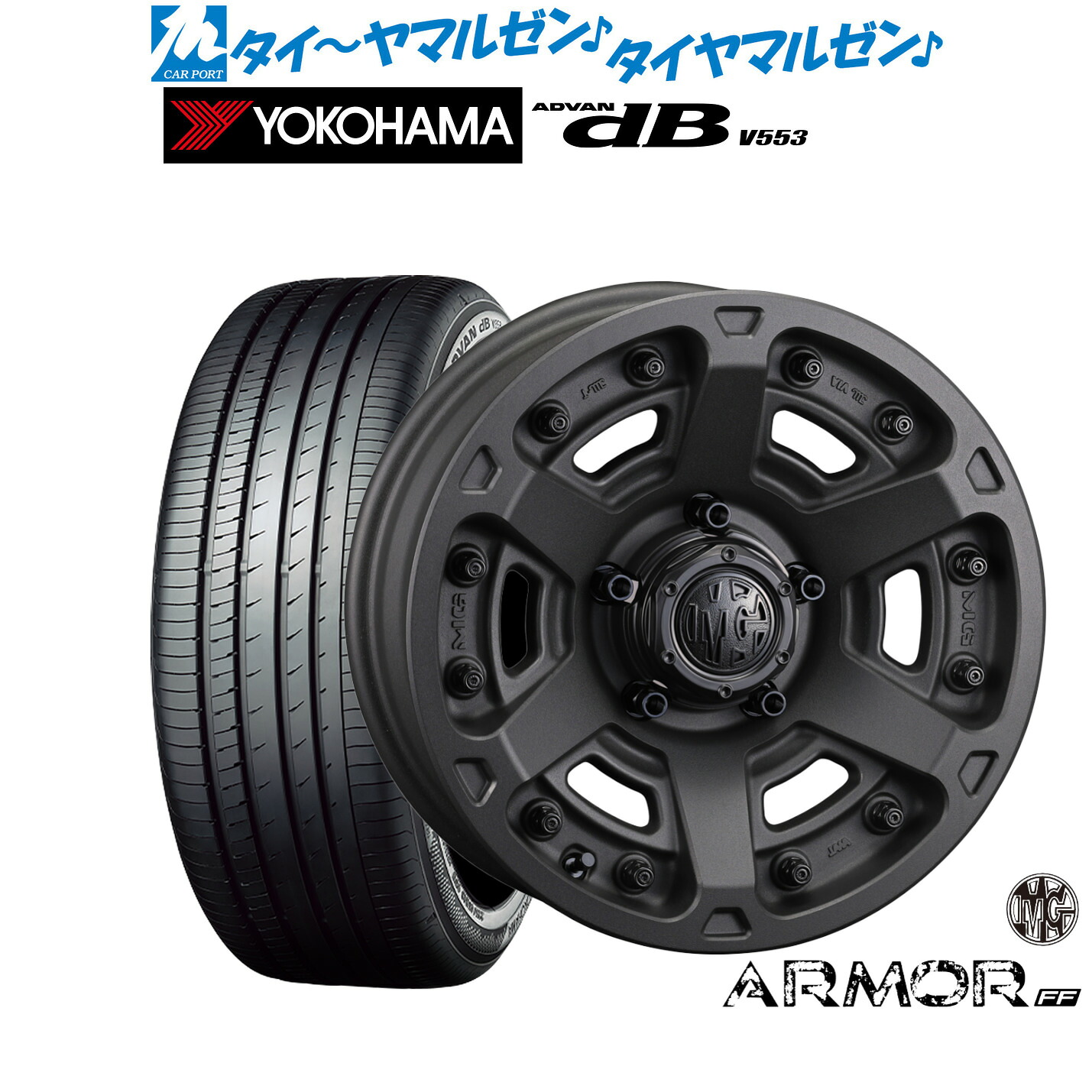[ﾏﾗｿﾝ期間]P最大42倍&ｸｰﾎﾟﾝ配布 新品 サマータイヤ ホイール4本セット クリムソン MG アーマー FF 18インチ 8.0J ヨコハマ ADVAN アドバン dB(V553) 235/40R18