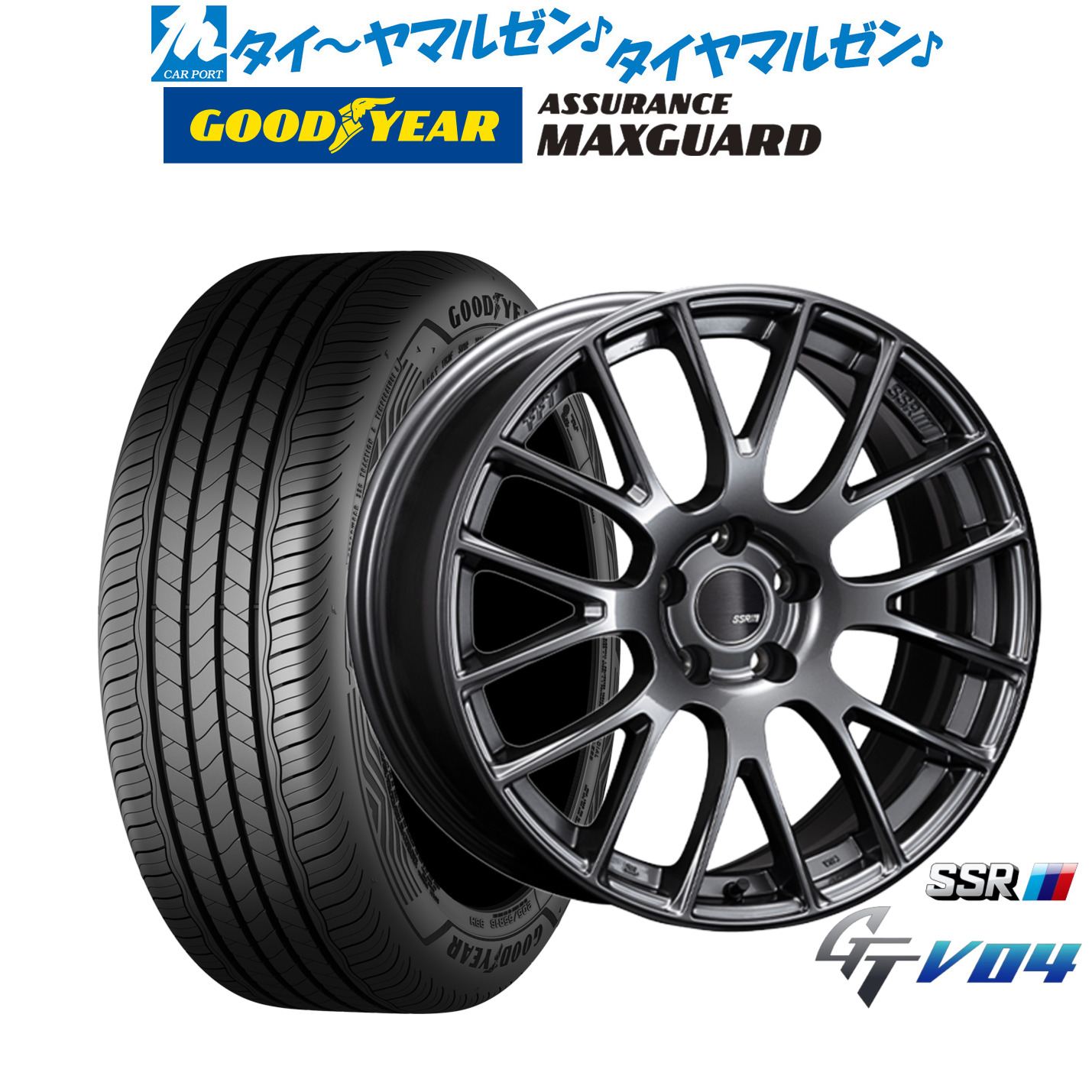 新品 サマータイヤ ホイール4本セット タナベ SSR GT V04 18インチ 7.5J グッドイヤー ASSURANCE アシュアランス MAXGUARD 225/40R18