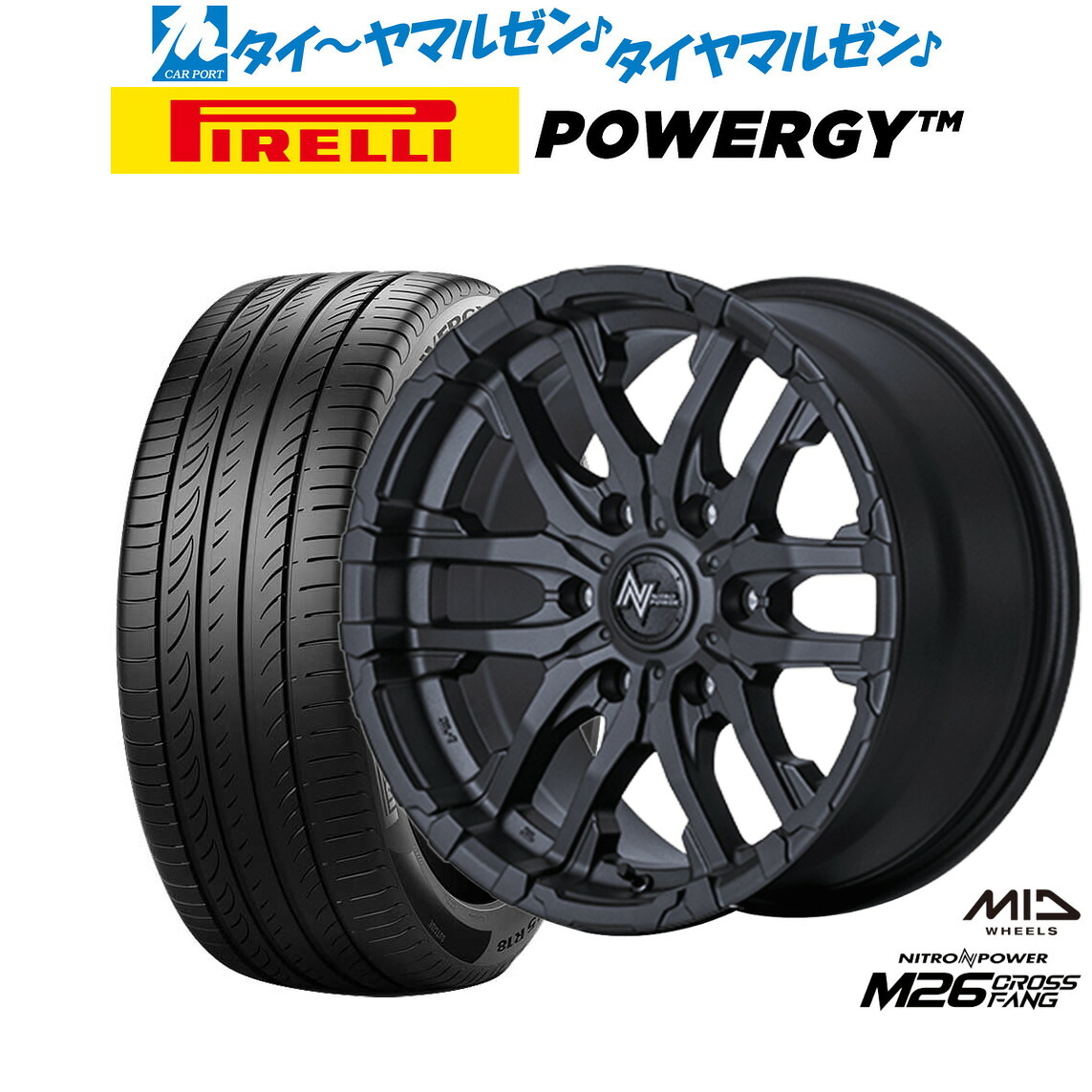 新品 サマータイヤ ホイール4本セット MID ナイトロパワー M26 クロスファング 16インチ 6.5J ピレリ POWERGY (パワジー) 215/65R16