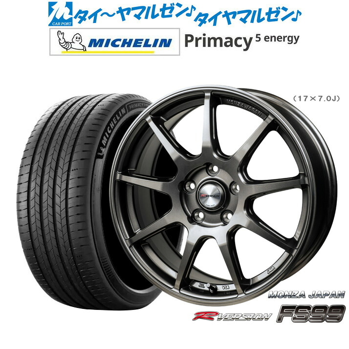 新品 サマータイヤ ホイール4本セットモンツァ Rバージョン FS9918インチ 8.0Jミシュラン プライマシー プライマシー5 energy235/60R18|カーポートマルゼン 店