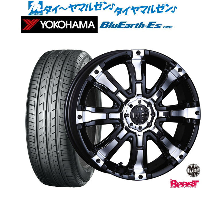 新品 サマータイヤ ホイール4本セットクリムソン MG ビースト for K-CAR15インチ 5.0Jヨコハマ BluEarth-ES ブルーアースイーエス ES32165/55R15｜カーポートマルゼン 店