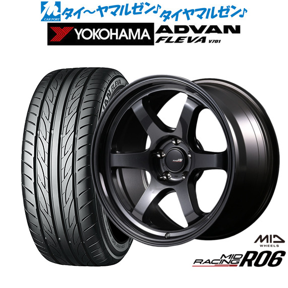 [ﾏﾗｿﾝ期間]P最大42倍&ｸｰﾎﾟﾝ配布 新品 サマータイヤ ホイール4本セット MID レーシング R06 17インチ 7.5J ヨコハマ ADVAN アドバン フレバ V701 215/50R17